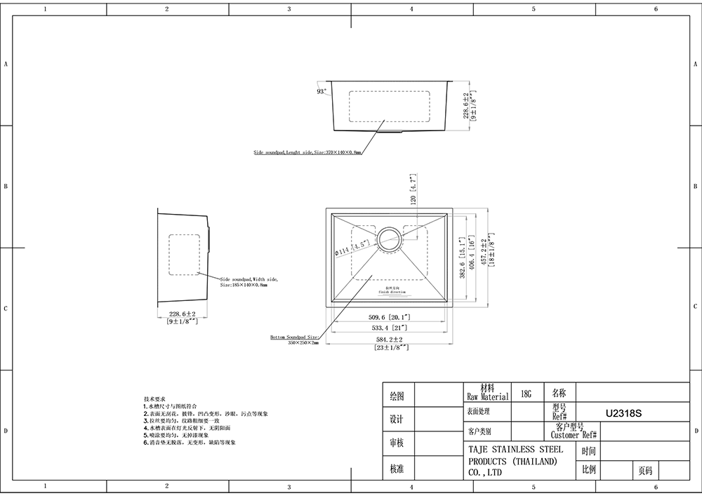 U2318S1.png U2318S1.png