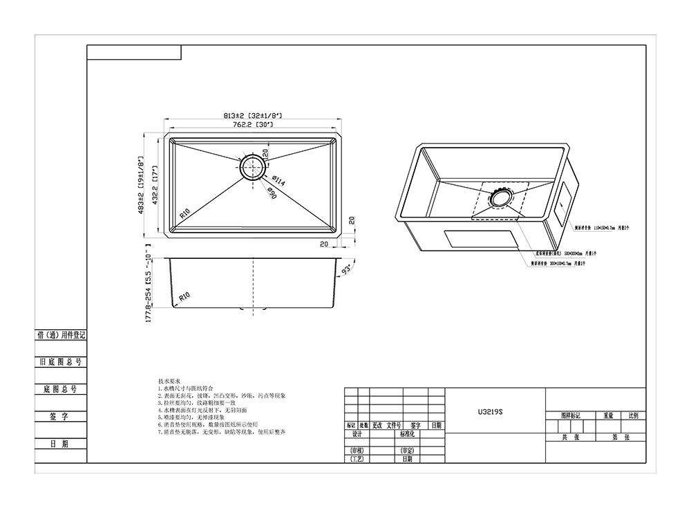 U3219S.jpg U3219S.jpg
